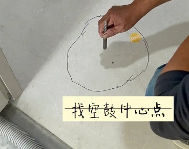 饶平瓷砖空鼓维修公司分享砂料配比不正确在瓷砖铺贴过程中可能导致以下问题